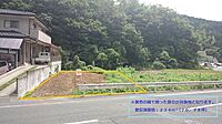 京都府舞鶴市字安岡1035-2：物件画像