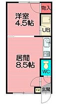 トヨオカミナ1 205 ｜ 北海道旭川市豊岡十一条３丁目2-6（賃貸アパート1LDK・2階・26.50㎡） その2