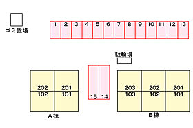 山口県山陽小野田市新生２丁目2-35（賃貸アパート2LDK・2階・55.81㎡） その21