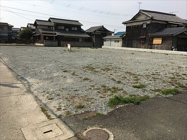 その他を拡大表示