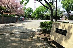[周辺] 弥生台西公園 徒歩1分。 20m