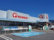 コメリ上田店（260m）