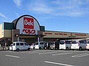 ベルク太田植木野店 1981m