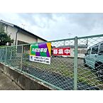 神奈川県厚木市戸田：物件画像／いい部屋ネット本厚木中央店　株式会社　西田コーポレーション