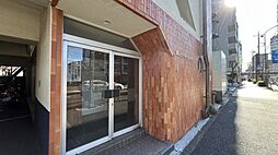 物件画像 旗の台グリーンハイツ