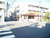 すき家　立会川店まで1501m