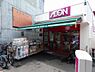周辺：まいばすけっと　長原駅前店まで106m