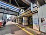 周辺：大崎広小路駅（池上線）まで537m