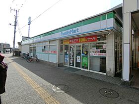 神奈川県藤沢市高倉（賃貸アパート1LDK・1階・41.97㎡） その16