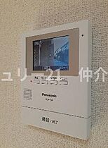 サンテラス  ｜ 神奈川県藤沢市長後（賃貸アパート1LDK・2階・49.14㎡） その11