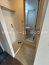 セルリアンブルー 205 ｜ 神奈川県藤沢市湘南台２丁目30-21（賃貸アパート1K・2階・20.20㎡） その15