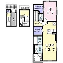 コレット1  ｜ 神奈川県藤沢市石川１丁目（賃貸アパート1LDK・3階・63.54㎡） その2