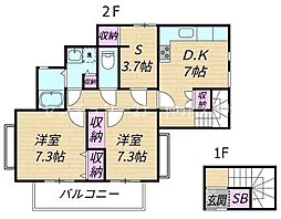 二世帯住宅2階　湘南台3丁目