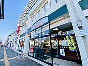 そうてつローゼン湘南台店まで413m