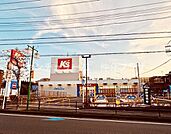 ケーズデンキ 藤沢弥勒寺店まで948m