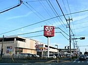 ロピア石川店まで110m