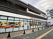 オーケー湘南台店まで831m
