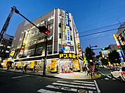 ドン・キホーテ藤沢駅南口店まで1013m
