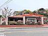 周辺：ロイヤルホスト鎌倉山店まで2184m