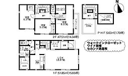 大和市渋谷7丁目新築戸建 全5棟 3号棟