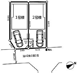 物件画像 藤沢市大鋸新築戸建 全2棟 2号棟