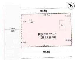 藤沢市亀井野　土地