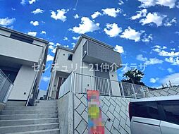 物件画像 綾瀬市深谷中7丁目 新築全2棟 2号棟