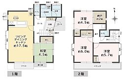 藤沢市遠藤 中古戸建