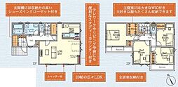 物件画像 綾瀬市綾西5丁目 新築戸建