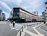 周辺：サミットストア藤沢駅北口店まで992m