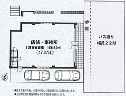 ワコーはなすみマンション ワンルームの間取図画像