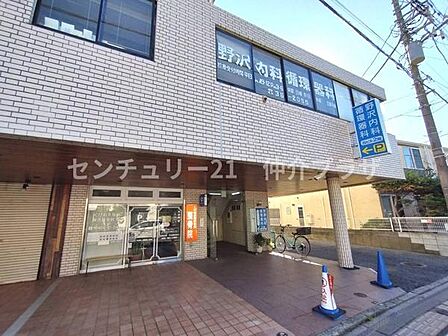 野沢内科・循環器科まで509m、先生がとても親切と評判のクリニック