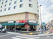 そうてつローゼン善行店まで850m、近くにスーパーがあり、お買い物にも便利です