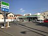 周辺：ファミリーマート藤沢石川二丁目店まで571m