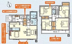 藤沢市高倉 新築戸建全6棟 1号棟