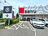 周辺：西友藤沢石川店まで822m