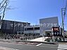 周辺：オーケーストア辻堂羽鳥店まで1287m