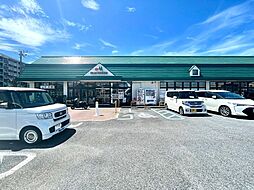 お買い物施設が充実した穏やかな住環境