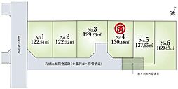 藤沢市辻堂元町6丁目 土地 全6区画No.5