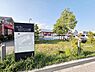 周辺：なぎさモール辻堂まで307m、藤沢市辻堂の食品スーパー・100円均一・カフェ・ドラッグストアなどで構成されているショッピングセンター。
