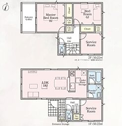 藤沢市石川6丁目 新築戸建 全2棟 1号棟