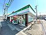 周辺：ファミリーマート藤沢渡内店まで402m