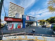 クリエイトエス・ディー藤沢大庭店まで682m