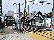 江ノ島駅(江ノ電)まで472m