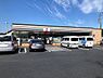 周辺：セブンイレブン藤沢大鋸店まで563m