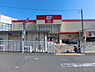 周辺：ロピア綾瀬店まで2554m