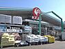 周辺：コメリ藤沢用田店まで871m、農作業用品や野菜の苗、DIYを行う物が揃っています。