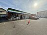 周辺：ファミリーマート藤沢舟地蔵店まで917m