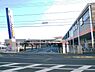 周辺：MrMax湘南藤沢ショッピングセンターまで894m