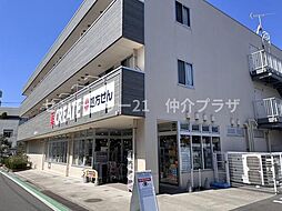 周辺施設の画像
